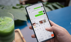 <b>入通过ASR算法优化</b>