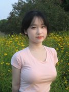 <b>中国规律处分条例》《中华人平易近国监察法》</b>